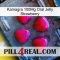 Kamagra 100Mg Oral Jelly Strawberry 13